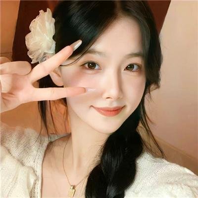绿水